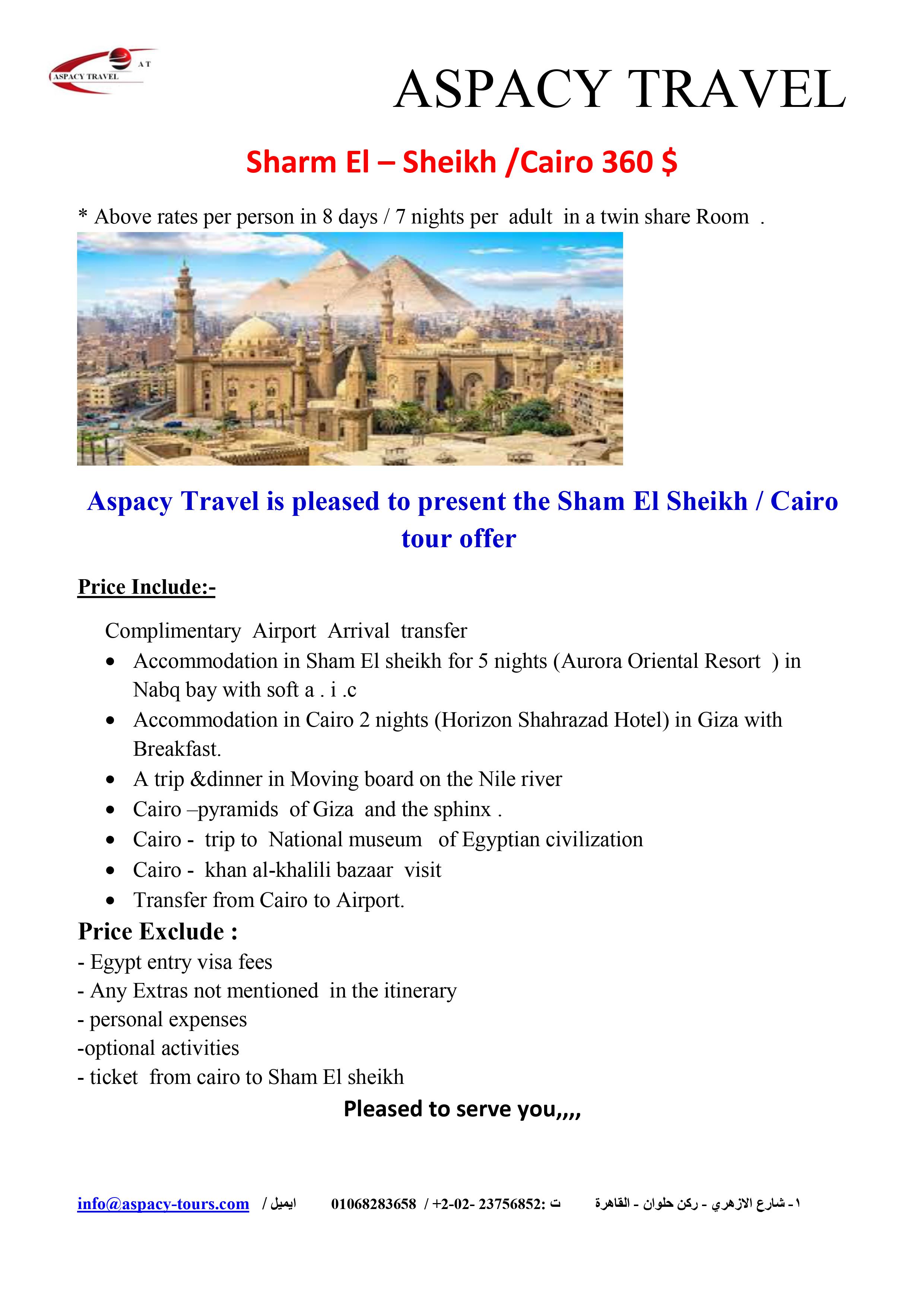 Visit Cairo & sharm el-sheikh